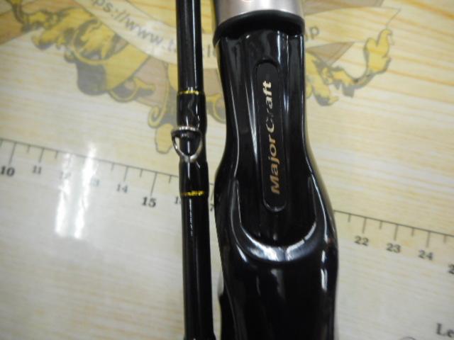 N-ONE NSL-T762L/BF