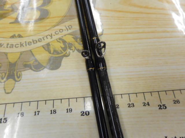 N-ONE NSL-T762L/BF