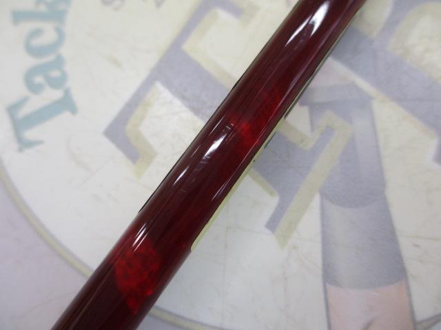 CG幻峰 硬調7