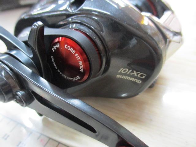 16スティーレ 101XG