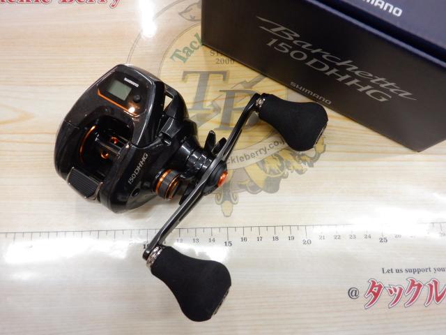 21バルケッタ 150DHHG｜＠ベリーネット 日本最大新品中古釣具WEBショップ