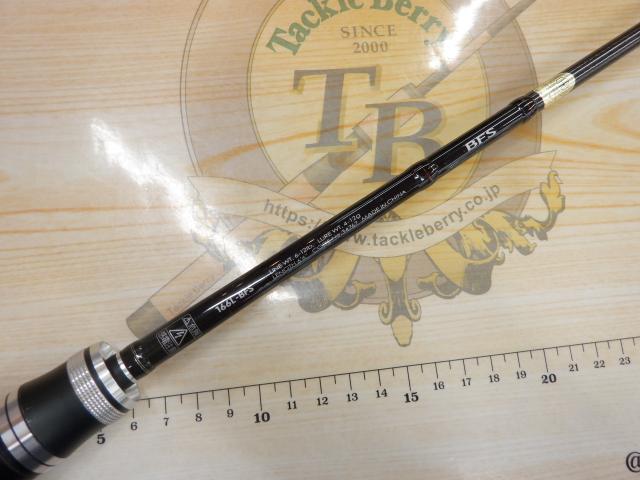 ポイズンアドレナ 166L-BFS｜＠ベリーネット 日本最大新品中古釣具WEB