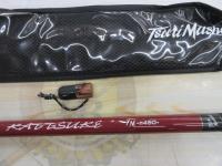 カッツケTMn450深紅