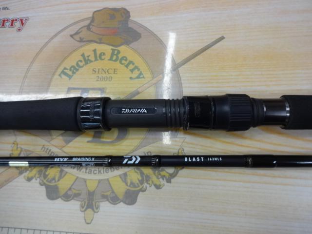 ブラスト J63MLS・V｜＠ベリーネット 日本最大新品中古釣具WEBショップ