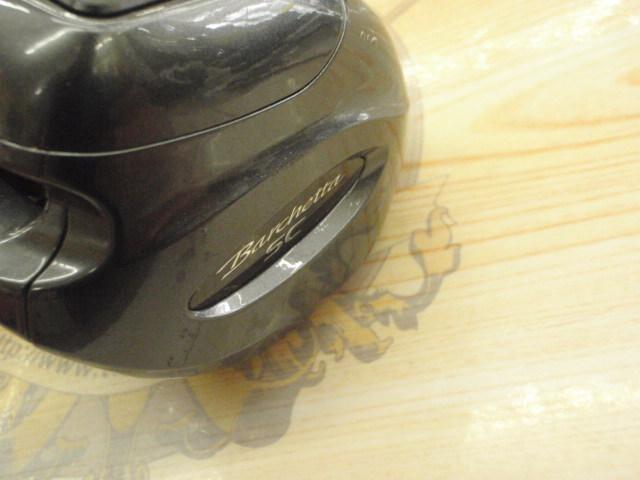 18バルケッタSC 2000｜＠ベリーネット 日本最大新品中古釣具WEBショップ