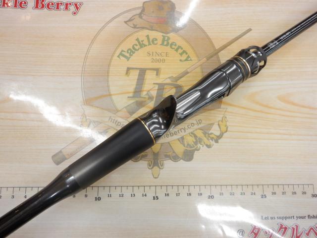 ポイズンアルティマ 1610L-BFS｜＠ベリーネット 日本最大新品中古釣具