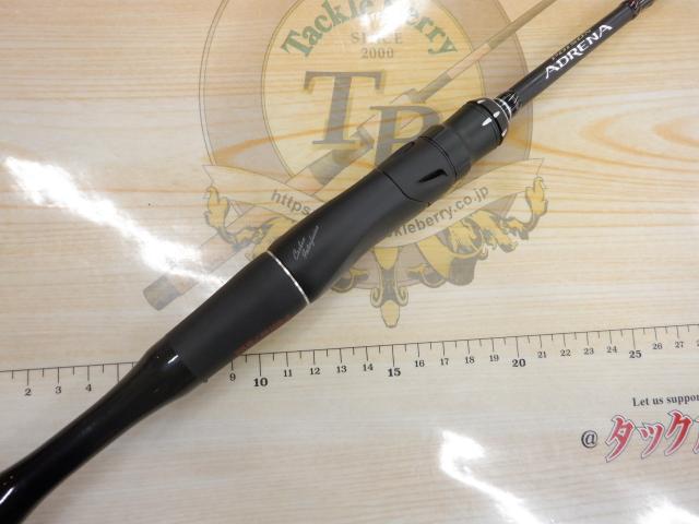 18ポイズンアドレナ 261SUL-S｜＠ベリーネット 日本最大新品中古釣具