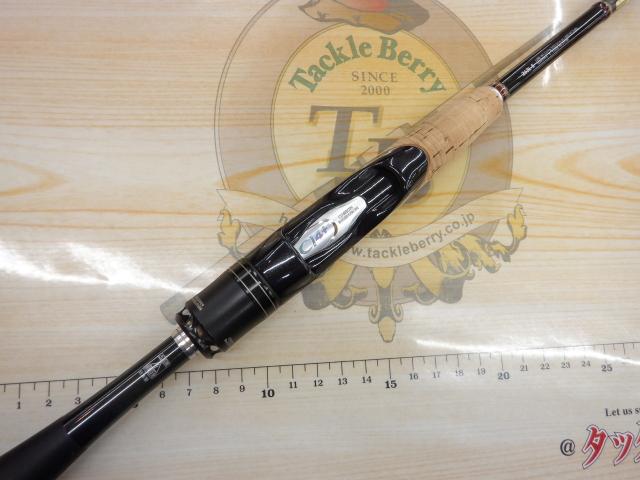 16ポイズングロリアス 263L-S｜＠ベリーネット 日本最大新品中古釣具