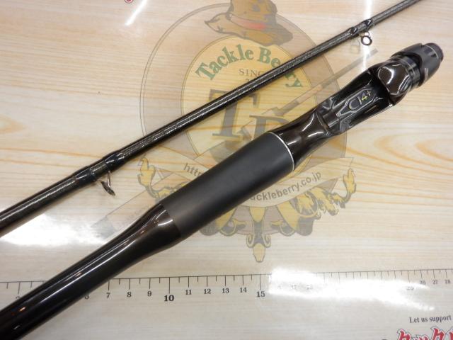 19ポイズングロリアスXC 170M-G｜＠ベリーネット 日本最大新品中古釣具