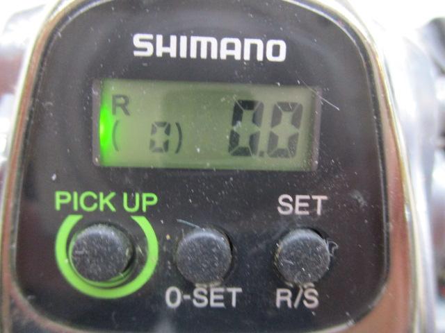 15フォースマスター 300DH