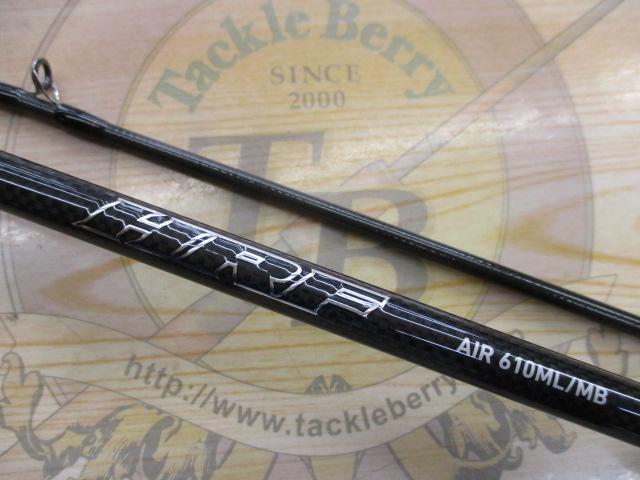 HRFエア 610ML/MB・N｜＠ベリーネット 日本最大新品中古釣具WEBショップ