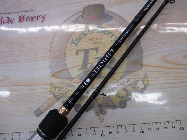 タイドリフト1G ボートシーバス TD1BS-B682M