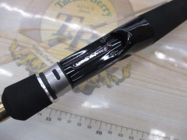 タイドリフト1G ボートシーバス TD1BS-B682M