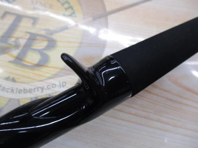 タイドリフト1G ボートシーバス TD1BS-B682M
