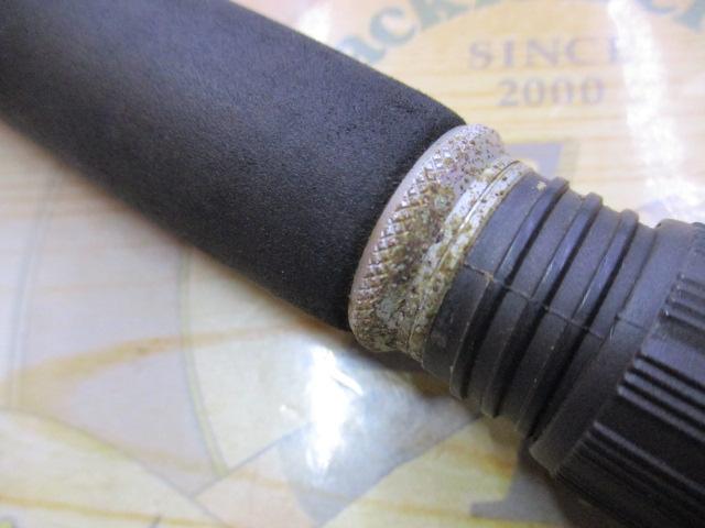 青龍竿 舞 270Ⅱ