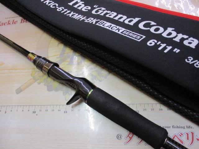 カレイドインスピラーレ TKIC-611XMH-BK グランドコブラリミテッド