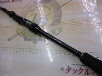 デイズ DYS-S68L/SFS