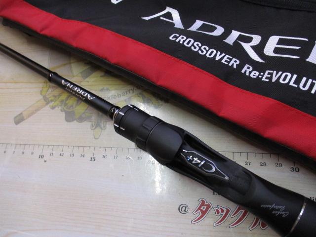 18ポイズンアドレナ 167L-BFS｜＠ベリーネット 日本最大新品中古釣具