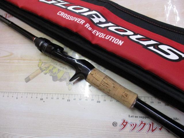 16ポイズングロリアス 1611MH｜＠ベリーネット 日本最大新品中古釣具