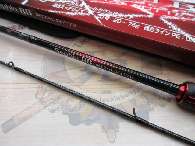 24セフィアSSメタルスッテF-B 66MHS｜＠ベリーネット 日本最大新品中古