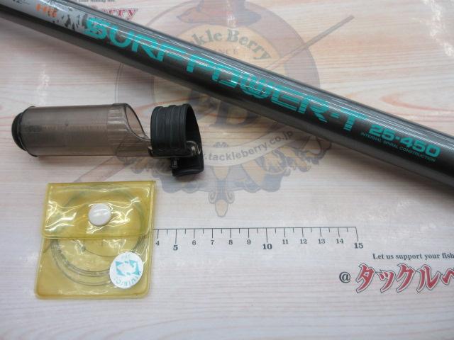 HSILサーフパワーT 25-450