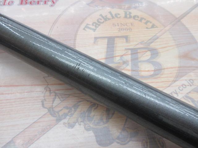 HSILサーフパワーT 25-450