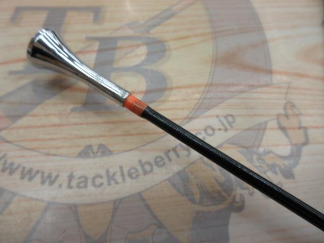 HSILサーフパワーT 25-450