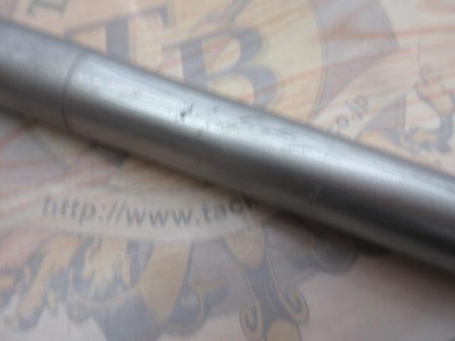 IH磯EX遠投 4-520