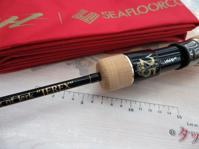 ジャレク 2.5フォース JEREX603-2.5｜＠ベリーネット 日本最大新品中古