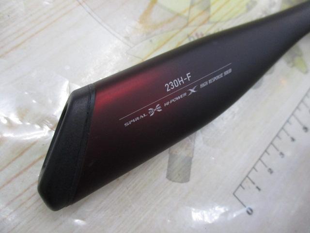 26炎月リミテッドヒトツテンヤ 230HF