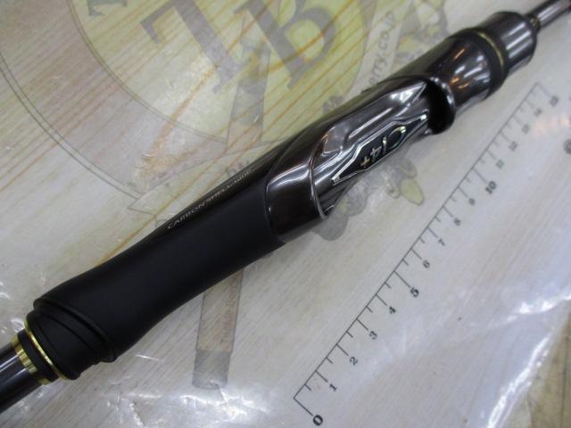 26炎月リミテッドヒトツテンヤ 230HF