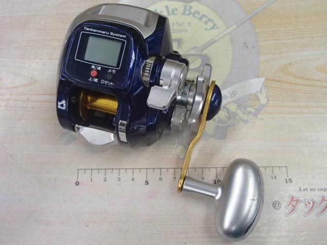 09電動丸 400C