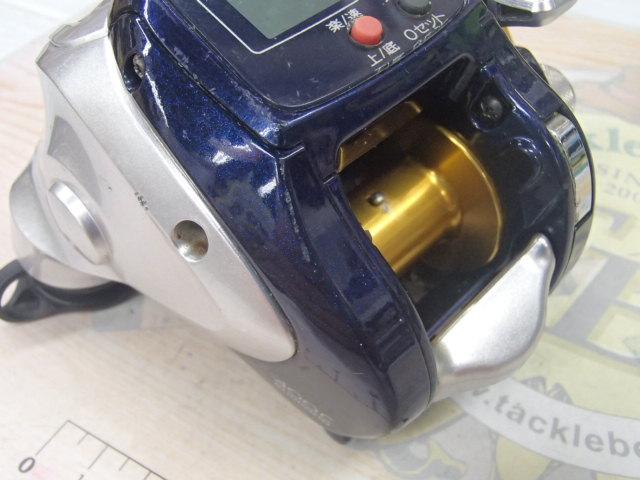 09電動丸 400C