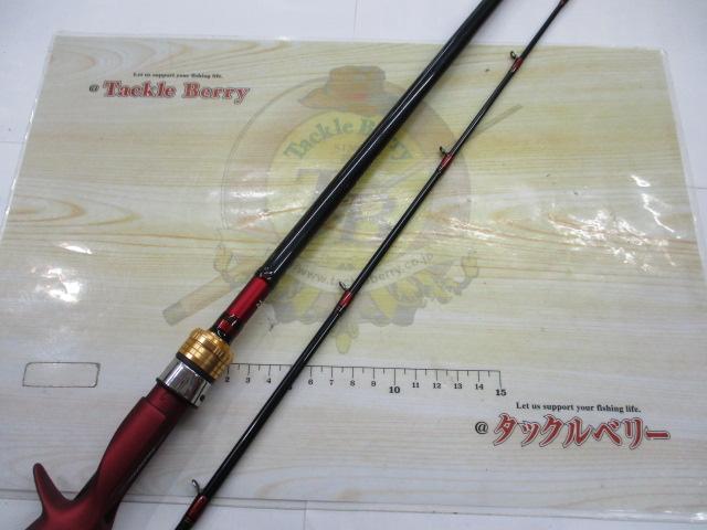 アナリスター カワハギ 73-175