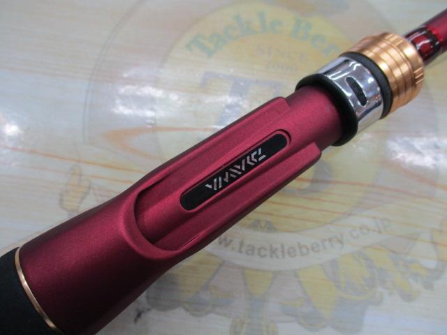 アナリスター カワハギ 73-175