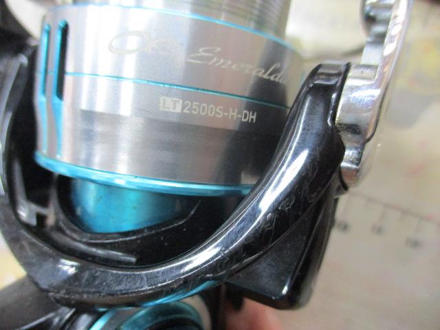19エメラルダス LT2500S-H-DH｜＠ベリーネット 日本最大新品中古釣具