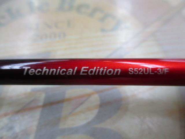 19ワールドシャウラ テクニカルエディション S52UL-3/F