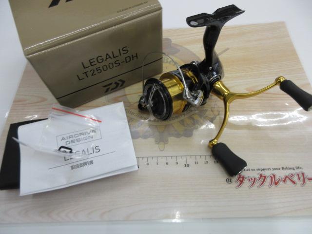 23レガリス LT2500S-DH｜＠ベリーネット 日本最大新品中古釣具WEBショップ