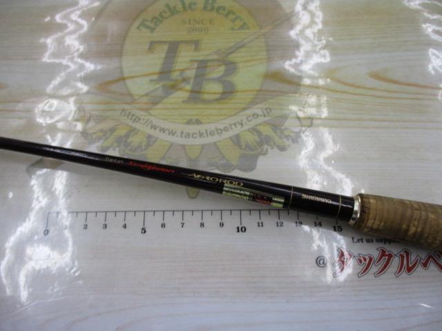 バンタムスコーピオンエアロ BSR-2500A｜＠ベリーネット 日本最大新品
