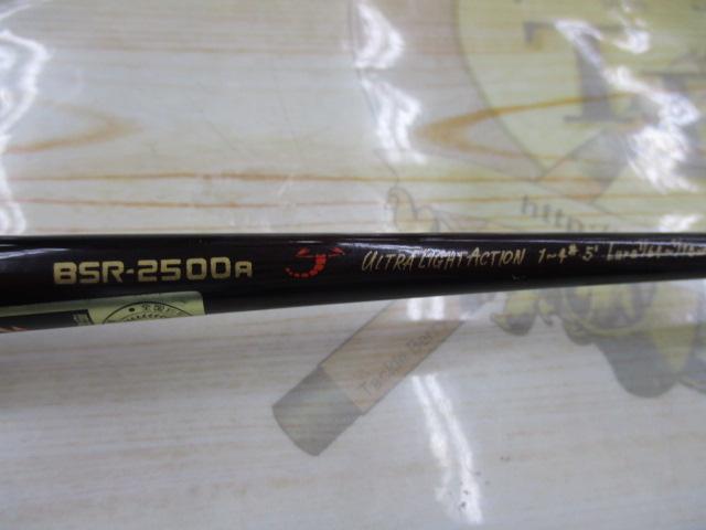 バンタムスコーピオンエアロ BSR-2500A｜＠ベリーネット 日本最大新品