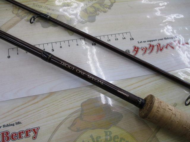 トラウトワンスペシャル 83ML