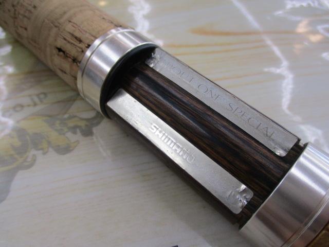 トラウトワンスペシャル 83ML