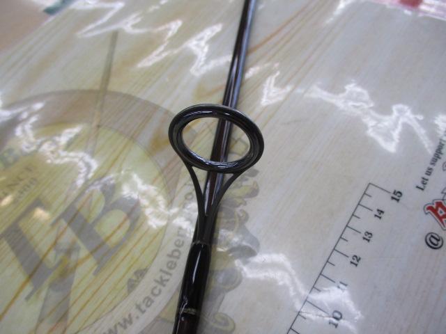 トラウトワンスペシャル 83ML