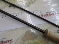 トラウトワンスペシャル 83ML