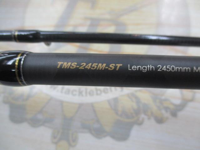 鯛夢 TMS-245M-ST