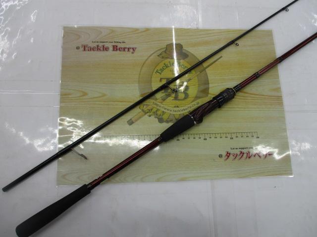 紅牙テンヤゲームMX H-235MT・R