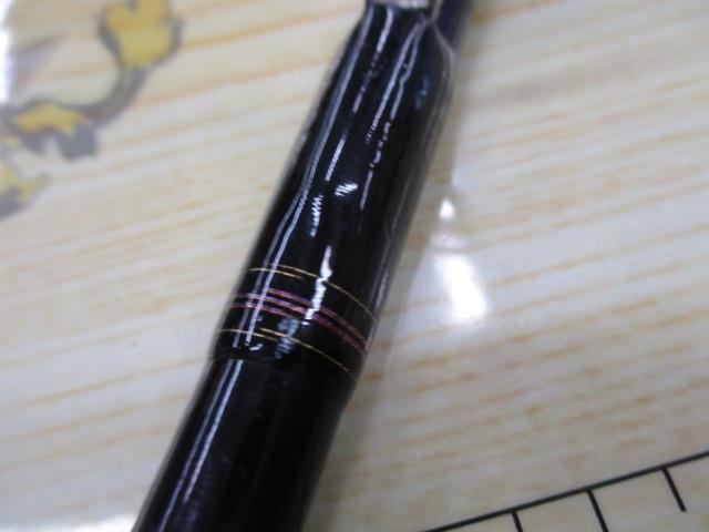 紅牙テンヤゲームMX H-235MT・R