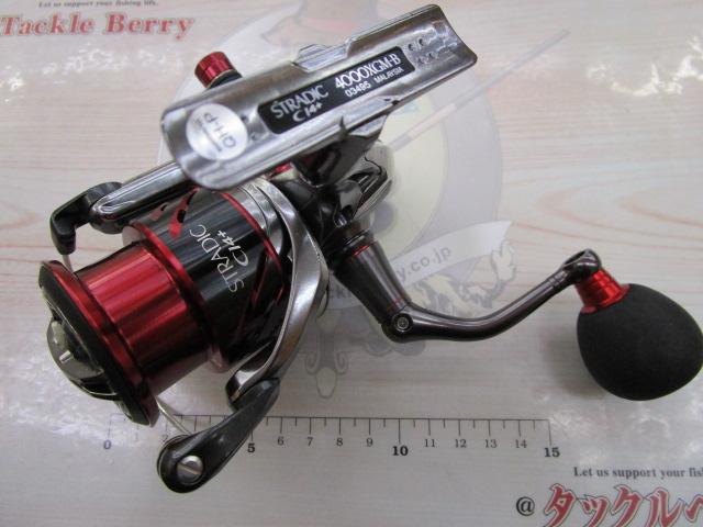 16ストラディックCI4+ 4000XGM｜＠ベリーネット 日本最大新品中古釣具