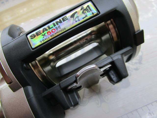 シーライン石鯛X 50H｜＠ベリーネット 日本最大新品中古釣具WEBショップ