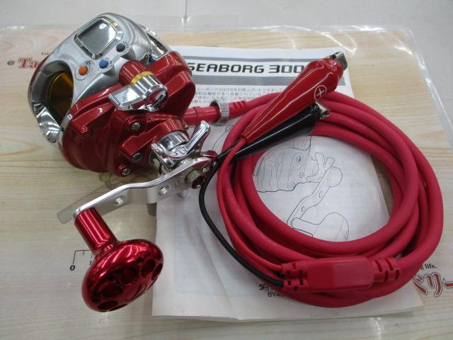 シーボーグ 300FB